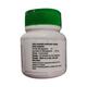 NGFENCE 2.6 Tablet 30's - Angina