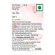 Patanjali Body Cleanser - Rose 125 gm - Soaps
