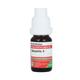 Adel Spigelia 6 Liquid 10 ml - Dilutions