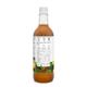 Kapiva Organic Apple Cider Vinegar 500 ml - Speciality Medicines