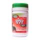Swadeshi Bel Churna Powder 100 gm - Speciality Medicines