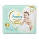 Pampers Premium Care Pants Diapers (L) 30's - Diapers & Wipes