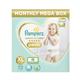 Pampers Premium Care Pants (XL) 72's - Diapers & Wipes