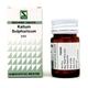 Dr.Willmar Schwabe Kali Sulphuricum 30X Tablet 20 gm - Bio-Chemic