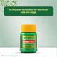 Dr. Vaidya's Herbokold Powder (Pack of 2 x 50 gm) - Speciality Medicines