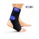 P+caRe Ankle Support Neoprene (C3025) (SPL) - Knee/Ankle/Leg/Foot Supports