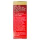Dabur Shadbindu Tail 50 ml - Speciality Medicines