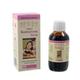 Lord's Bonnietone Syrup 115 ml - Speciality Medicine