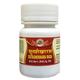 HASS Sutashekhara Rasa Tablet 80's - Speciality Medicines