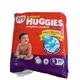 Huggies Complete Comfort Wonder Diaper Pants - Dry Xpert (S) 20's - Diapers & Wipes