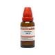Dr.Willmar Schwabe Glonoinum 200CH Liquid 30 ML - Dilutions