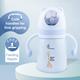 R For Rabbit Steebo Giffy Spout Cup 300ml - Blue - Feeding & Nursing