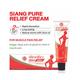 Siang Pure Pain Relief Cream 30 gm - Gel/Cream