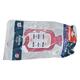 Coronation Hot Water Bottle - Junior Plain 1's - Hot Pack/Ice Bag