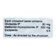GAMAZE MF Tablet 10's - Diabetes-Ant