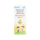 Becosules Junior Orange Flavour Liquid 200ml - Supplements-Vit