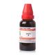 Dr.Willmar Schwabe Senega  Liquid 30 ml - Mother Tincture