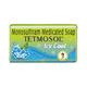 Tetmosol Icy Cool Medicated Soap 75 gm - Itching/Rashes