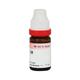 Dr. Reckeweg Caulophyllum CM Liquid 11 ml - Dilutions