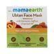 Mamaearth Ubtan Face Mask - Turmeric, Saffron & Apricot Oil (100 gm) - Face Creams