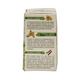 Farm Organic Immunity Booster Powder - Cinnamon + Turmeric + Ginger 300 gm - Vitamin C