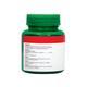 Sumveda Guduchi Capsule 60's - Speciality Medicines