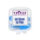 VIAGGI New Soft Silicone Ear Plug 2's - Pads And Pillows