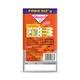 Glucon-D Tangy Orange Flavour Powder 250 gm - Energy Drinks