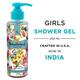 Fixderma Teenilicious Shower Gel - Velvette Vanilla 200 ml - Shower Gels & Body Wash