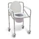 Entros Height Adjustable Commode (KL810) - Wheelchairs & Walking Sticks