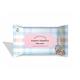 Sceptre Organics Baby Wipes 20's - Baby Skin Care