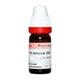 Dr. Reckeweg Capsicum Annuum 200 Liquid 11 ml - Dilutions