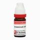 Dr. Reckeweg Arsenicum Iodatum 1M Liquid 11 ml - Dilutions
