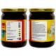 Bodywell Chyawanprash Paste (Pack of 2 x 600 gm) - Chyawanprash