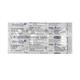 AMNIUP EF Effervescent Tablet 2's - Supplements-Sup