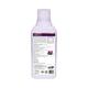 Zindagi Jamun Juice - Sugar Free 500 ml - Ayurvedic Juices