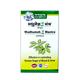 Tansukh Madhumeh Mantra Capsule 60's - Pure Herbs