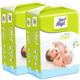 Little Angel Baby Diaper Pants (L) (Pack of 2 x 64's) - Diapers & Wipes