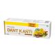 Patanjali Dant Kanti Tooth Paste - Advanced (Pack of 2 x 100 gm) - Toothpaste