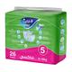 Fine Baby Diapers (Maxi) 26's - Diapers & Wipes