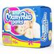 MamyPoko Pants Extra Absorb (NB-0) 10's - Diapers & Wipes