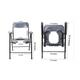 Entros Commode Chair - Front Cut (EHS-C779C) - Wheelchairs & Walking Sticks