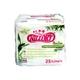 Nillory Bamboo Core Biodegradable Panty Liners 25's - Panty Liners