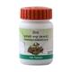 Patanjali Divya Punarnavati Mandoor Tablet 120's - Speciality Medicines