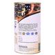 Cipzer Jamun Juice 500 ml - Ayurvedic Juices