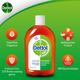 Moov Strong Diclofenac Gel 50 gm + Free Dettol Antiseptic Liquid 125 ml - Gel/Cream