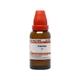 Dr.Willmar Schwabe Damiana  Liquid 30 ml - Mother Tincture
