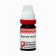 Dr. Reckeweg Aurum Muriaticum 6 Liquid 11 ml - Dilutions
