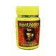 Menthodex Strong Pain Balm 100 gm - Balm/Ointments