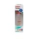 Pigeon Peristaltic Clear Nursing Bottle Kpp Nipple (L) 240 ml - Feeding & Nursing